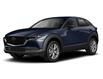 2023 Mazda CX-30 GS (Stk: N542891) in Dieppe - Image 1 of 2