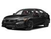 2023 Honda Civic Si Base (Stk: C23528) in Toronto - Image 1 of 12