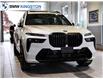 2023 BMW X7 xDrive40i (Stk: P3039) in Kingston - Image 3 of 32