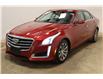 2016 Cadillac CTS 3.6L Luxury Collection (Stk: 233690A) in Yorkton - Image 14 of 20