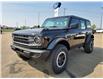 2023 Ford Bronco Base (Stk: 93040) in Vegreville - Image 1 of 16