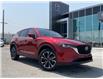 2023 Mazda CX-5 GS (Stk: NM3769) in Chatham - Image 1 of 22