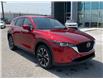 2023 Mazda CX-5 GS (Stk: NM3769) in Chatham - Image 3 of 22