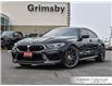 2020 BMW M8 Gran Coupe Base (Stk: NP1137) in Grimsby - Image 1 of 37
