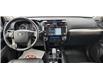 2020 Toyota 4Runner Base (Stk: N23252A) in Timmins - Image 14 of 24