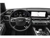 2023 Kia Telluride EX (Stk: 23160) in Petawawa - Image 4 of 12