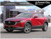 2023 Mazda CX-30 GS (Stk: 23CX8856) in London - Image 1 of 23