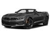 2023 Chevrolet Camaro  (Stk: 220257) in Toronto - Image 1 of 11