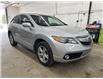 2015 Acura RDX Base in Winnipeg - Image 1 of 14