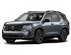 2023 Honda Pilot Black Edition (Stk: N05123) in Goderich - Image 1 of 1
