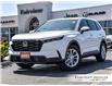 2023 Honda CR-V EX-L (Stk: U19944) in Burlington - Image 1 of 32