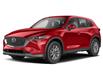 2023 Mazda CX-5 GS (Stk: T239674) in Dieppe - Image 1 of 2