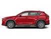 2023 Mazda CX-5 GS (Stk: T239674) in Dieppe - Image 2 of 2