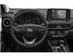 2023 Hyundai Kona 2.0L Preferred (Stk: KA23019) in Woodstock - Image 4 of 11