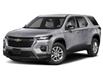 2023 Chevrolet Traverse LT Cloth (Stk: 23583) in Wadena - Image 1 of 11