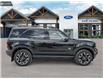 2023 Ford Bronco Sport Outer Banks (Stk: 23CS026) in Canmore - Image 3 of 25
