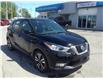 2020 Nissan Kicks SV (Stk: 230073) in Kingston - Image 1 of 23