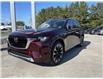 2024 Mazda CX-90 MHEV Signature (Stk: 4C901) in Miramichi - Image 1 of 6