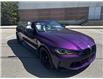 2022 BMW M4 Competition M xDrive (Stk: B23055-1) in Barrie - Image 14 of 21