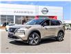2021 Nissan Rogue Platinum (Stk: P5280) in Abbotsford - Image 1 of 26