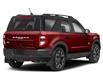 2023 Ford Bronco Sport Outer Banks (Stk: Y0617) in Barrie - Image 3 of 12