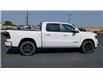 2023 RAM 1500 Sport (Stk: 230270) in Windsor - Image 9 of 25