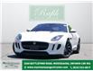 2017 Jaguar F-TYPE Base (Stk: P2675) in Mississauga - Image 1 of 27