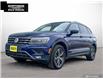 2021 Volkswagen Tiguan Highline (Stk: P7479A) in Sault Ste. Marie - Image 1 of 24