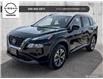 2023 Nissan Rogue SV Moonroof (Stk: U196306) in Vernon - Image 1 of 35