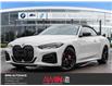 2024 BMW M440 i xDrive (Stk: 24001) in Thornhill - Image 1 of 23