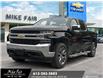 2021 Chevrolet Silverado 1500 LT (Stk: P4710) in Smiths Falls - Image 1 of 19