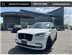 2023 Lincoln Aviator Reserve (Stk: 30593) in Barrie - Image 1 of 44