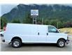 2021 GMC Savana 2500 Work Van (Stk: 3U019) in Hope - Image 5 of 11