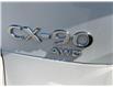 2024 Mazda CX-90 PHEV GT (Stk: T2403) in Woodstock - Image 25 of 26