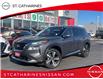 2021 Nissan Rogue Platinum (Stk: RG23034A) in St. Catharines - Image 1 of 17