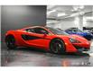 2017 McLaren 540C No Federal Luxury Tax (Stk: P1115A) in Montreal - Image 8 of 36