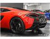 2017 McLaren 540C No Federal Luxury Tax (Stk: P1115A) in Montreal - Image 35 of 36