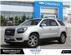 2016 GMC Acadia SLT2 (Stk: 230474A) in London - Image 1 of 27
