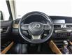 2017 Lexus GS 350 Base (Stk: 231351NA) in Moncton - Image 15 of 25