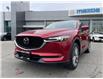 2019 Mazda CX-5 GT (Stk: P4559) in Surrey - Image 1 of 16
