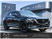 2021 Mazda CX-9 Kuro Edition (Stk: 24004A) in ORILLIA - Image 1 of 30