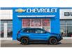 2019 Jeep Cherokee Trailhawk (Stk: 247974) in Claresholm - Image 12 of 36