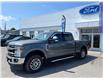 2021 Ford F-250  (Stk: U4757) in Matane - Image 5 of 12