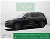 2023 Mercedes-Benz GLB 250 Base (Stk: M8698) in Windsor - Image 1 of 13