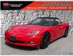 2005 Chevrolet Corvette Base (Stk: C23106) in Ottawa - Image 1 of 24