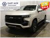 2023 Chevrolet Tahoe Z71 (Stk: VP8229) in Red Deer County - Image 1 of 28