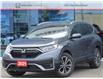 2021 Honda CR-V EX-L (Stk: 16-230471A) in Orléans - Image 1 of 27