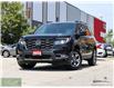 2022 Honda Passport TrailSport (Stk: P17390) in North York - Image 1 of 34
