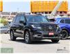 2022 Honda Passport TrailSport (Stk: P17390) in North York - Image 9 of 34