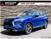 2022 Mitsubishi Eclipse Cross SE (Stk: Z613675) in North Vancouver - Image 1 of 23